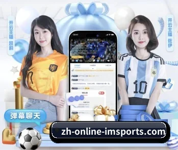 im体育的故事 - 体育资讯内容服务 - IM SPORTS